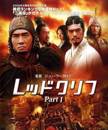 偉森風機ws-760玻璃鋼皮帶式體育館通風降溫大風量工業風機 歷史價格詳細信息