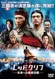 高畫質  戰雲(只售裡面碟片無外  Never So Few  法蘭克辛納區  史提夫麥昆  珍娜露露布麗姬妲 戰地尤物 歷史價格詳細信息