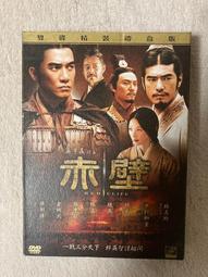 得利台版三區【外科醫生】雙碟特別版 DVD **絕版品** 歷史價格詳細信息