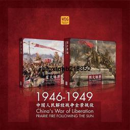 現貨正版桌遊 複仇女神號NEMESIS lockdown 全靣封鎖  桌靣遊戲中文版 歷史價格詳細信息