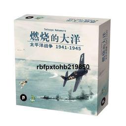 正版桌遊 Yamata&iuml; 邪馬台 Yamatai 法文版 小世界出版社 益智桌上遊戲 歷史價格詳細信息
