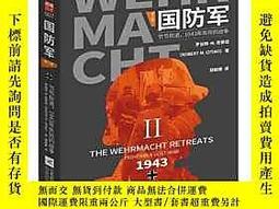 【奇奇文具】節奏TEMPO H-1510-6 / H-1510-6B 六色組 雙頭螢光筆 歷史價格詳細信息