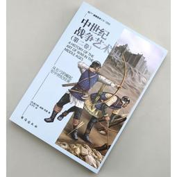 官方中航言工業殲20飛機模型合金j20機戰鬥飛機仿真航模擺件 歷史價格詳細信息