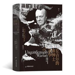 神秘無人區金三角禪邦古樹560年古樹群357克生茶山野茶韻特級 歷史價格詳細信息