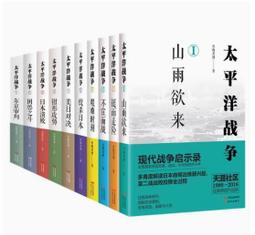 10冊跟任何人都聊得來高情商聊天術回話的技術溝通藝術口才書籍 歷史價格詳細信息