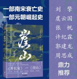 明信片 中興新村中興會堂明信片  空白明信片 風景明信片 歷史價格詳細信息