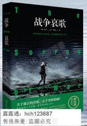 文藝戰國紅瑪瑙汽車鑰匙扣鏈掛件玉石掛件男女情侶高檔禮物裝飾品~熱銷 歷史價格詳細信息