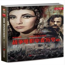 （中外歷史文獻）1970年代美國紐約第一國家銀行伍拾美元旅行支票（有浮水印） 歷史價格詳細信息