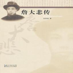 棺材島 亞森羅蘋 歷史價格詳細信息