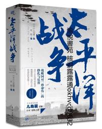 東方出版 齊藤洋 作品 簡單老師和想變可愛的獅子 簡單老師和想吃自己夢的夢貘 簡單老師和想飛的企鵝 低中年級 歷史價格詳細信息