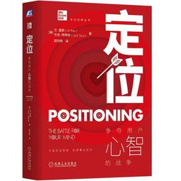 PW2【管理】阿裏鐵軍銷售課 歷史價格詳細信息