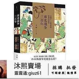 可開發票 2018工業刷毛刷洗車刷長柄棕毛刷子洗混凝車刷清潔地刷大號木柄地 歷史價格詳細信息