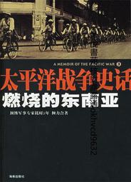 孟亞現貨 玫瑰晶白保濕手足膜 250ml 手足保養 敷膜 歷史價格詳細信息