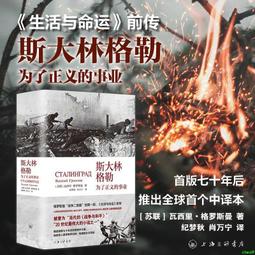 戰爭為何發生：戰爭的五大根源，以及通往和平之路【金石堂】 歷史價格詳細信息