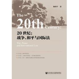 【和平國際】世界NO. 1，超強自動發射紙飛機 歷史價格詳細信息