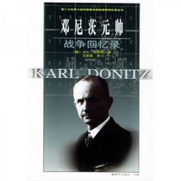 鄧元帥令牌五雷令棗木隨身小號棗木雕工藝【免費裝臟】 歷史價格詳細信息