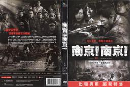 角頭玉手鐲 超值冰種飄花玉鐲帶證書翡翠手鐲玉手鐲手鏈貴妃玉鐲女手鐲子。 歷史價格詳細信息