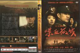 南京城市手繪插畫試管迷你拼圖兒童成人益智玩具紙質文創工藝禮品 歷史價格詳細信息