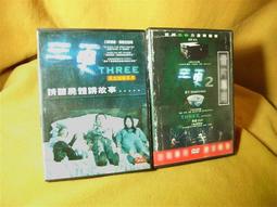 滿千免運????白噪音????智能睡眠儀 30種助眠音訊 助眠儀 寶寶睡眠 助眠器 白噪音 嬰幼兒助眠 歷史價格詳細信息