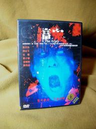 為善最樂讀書更佳花錢，清代稀有品古錢幣銅錢，如圖所示實物拍攝 歷史價格詳細信息