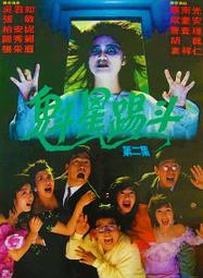 君南超薄升降顯示屏帶陣列話筒無紙化會議系統會議室桌液晶屏電腦 歷史價格詳細信息