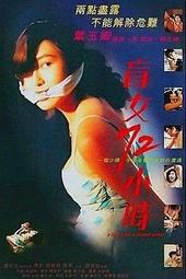 玉對人~天然和田玉,俄羅斯碧玉愛心雙面鎖墜#280 歷史價格詳細信息