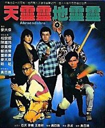 {{*絕版 影城*}} ("絕對正版"超畫質DVD*天邊一朵雲*)"全新未拆封"(河流)(小逃犯)(苦兒流浪記)(青少年哪吒)導演 (*超級絕版*)ㄅ 歷史價格詳細信息