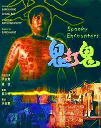 全新影片《福斯特先生，您的建築有多重? 》DVD 記錄了這位當代著名現代派建築大師諾曼&amp;#8226;福斯特的生平 歷史價格詳細信息