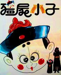 ☆妤璇館☆(寬10公分)瑜珈帶.彼拉提斯帶.芭蕾拉筋帶(長150cm*寬10cm*厚0.45mm).可開收據.可報帳 歷史價格詳細信息