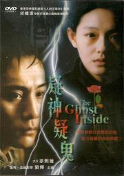 100元DVD區~愛無間 歷史價格詳細信息