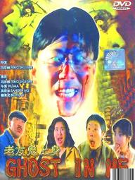 君南超薄升降顯示屏帶陣列話筒無紙化會議系統會議室桌液晶屏電腦 歷史價格詳細信息