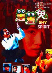 羞羞噠 超軟Q 糯糯棒 10段變頻 雙震高潮按摩棒 櫻花粉 歷史價格詳細信息