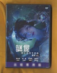 免運~李白七支狼毫毛筆書法羊兼毫鼠須善璉湖筆書法國畫楷書初學練字筆-盛唐名家 歷史價格詳細信息