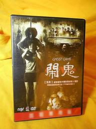 DVD~鬼天使 歷史價格詳細信息