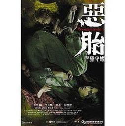 [正版二手DVD][18限]　勇士追緝令　HERO WANTED　小古巴古汀 / 雷里歐塔 歷史價格詳細信息