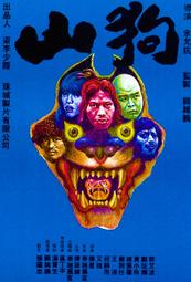 流浪幣十二星座仿古黃銅舊銀紀念章 工藝浮雕月球愛情硬幣紀念幣 歷史價格詳細信息