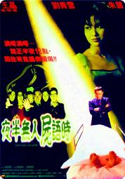 超全新 三星 超薄無線充電器 EP-P1100 三星 S7 S7 Edge 無線充電器 無線閃充充電板 歷史價格詳細信息