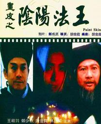 全新影片《時空B計畫》DVD 大衛費澤 傑里德希普利 約書亞大衛麥克蘭 艾瑞克費雪 艾瑞克麥格羅 歷史價格詳細信息