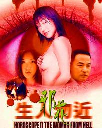 全新 超級生命密碼叢書21 繪福 太陽盛德 天圓文化 ISBN：9789869763769【明鏡二手書 2020】 歷史價格詳細信息