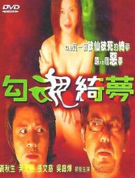 &quot;綺柔兒精品&quot;G805字母運動背心.可調式肩帶.可拆式罩杯.字母滾邊.彈性大.穿著舒適.清涼特價$99元.(粉) 歷史價格詳細信息