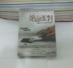 派睿科技  LD-KH001 輕巧型吹風機 110V/750W 歷史價格詳細信息