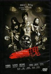 咪咪市場＼台糖薑母茶20g/12包/盒 歷史價格詳細信息