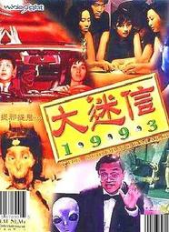 全新升級 2代防誤觸 iPad 觸控筆 手寫筆 適用於iPad pro 2019 Air3 Air4 mini5  【雲 歷史價格詳細信息