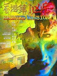 [正版二手DVD]　絕對衝突　TORTURED　寇爾豪瑟 / 詹姆斯丹頓 / 勞倫斯費許朋 歷史價格詳細信息