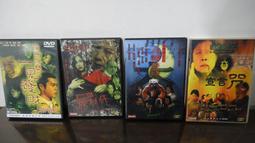 台版 絕版 屋頂上的提琴手 雙碟特別版 DVD 歷史價格詳細信息