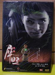 犀兕合甲 3.2MM軍迷用定制色彈力繩 尼龍松緊繩 多色可選DIY需要#恆泰 歷史價格詳細信息