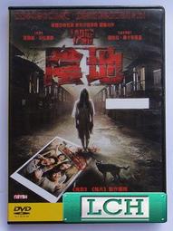 ◆LCH◆正版DVD《地心駭客》-世界末日-班艾佛列克(買三項商品免運費) 歷史價格詳細信息