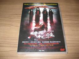 全新影片《這個殺手必須死》DVD 塔蘭基拉姆 阿諾史瓦辛格 蔻碧史莫德 艾莉森托爾曼 歷史價格詳細信息