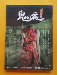 Tales from the Clans/Erin Hunter【禮筑外文書店】[9折] 歷史價格詳細信息