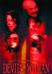 【徐蘇蘇 錦瑟】2023新款遮肚顯瘦保守泡溫泉夏季洋裝式泳衣女 歷史價格詳細信息